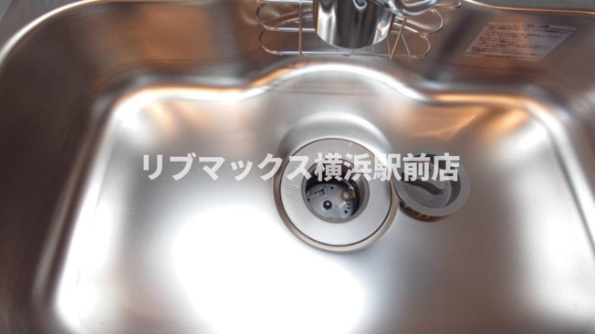 ★ディスポーザー付★