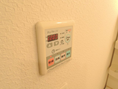 【設備】 | ルーセントベガ