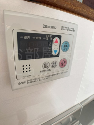 【設備】 | 丸野興産ビル