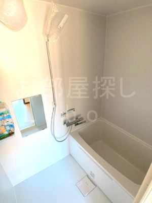 【浴室】 | 丸野興産ビル