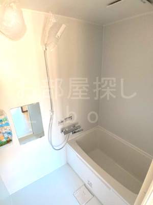 【浴室】 | 丸野興産ビル