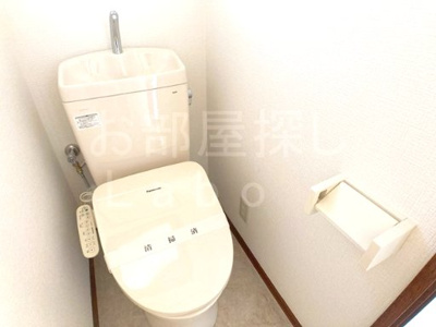 【トイレ】 | 丸野興産ビル