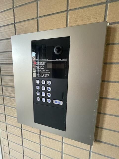 Ｏ’ｋｏｎａ市川のその他共用部分