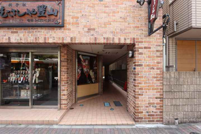 【エントランス】 | グランドール