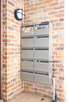 【その他共用部分】 | グランドール