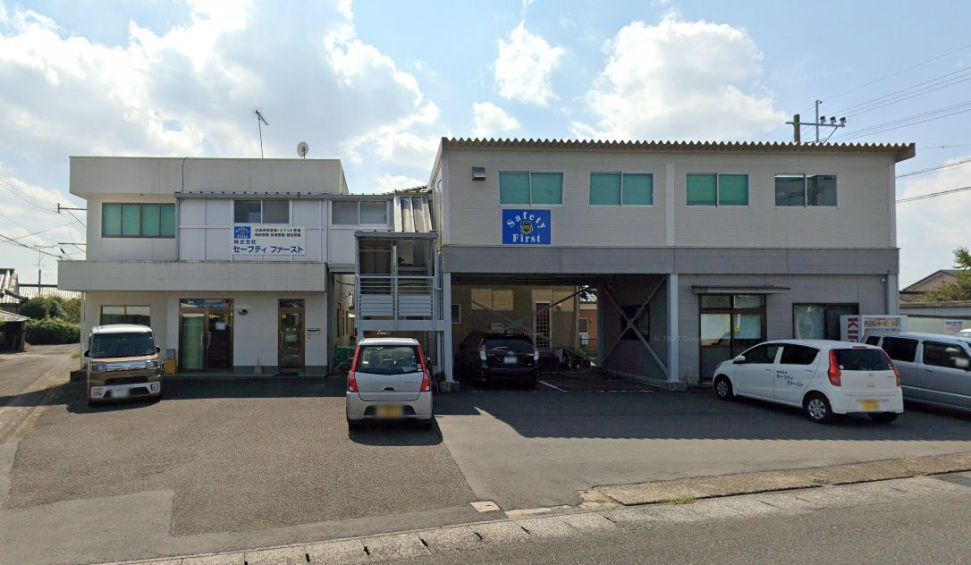 都城市郡元町の事務所の外観