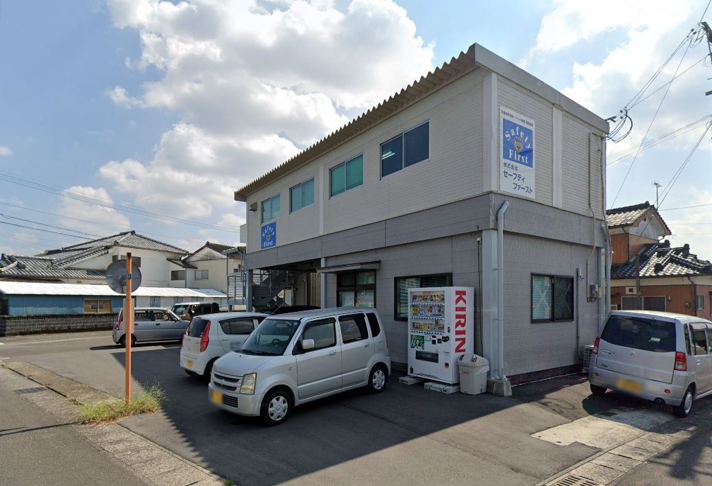都城市郡元町の事務所の外観