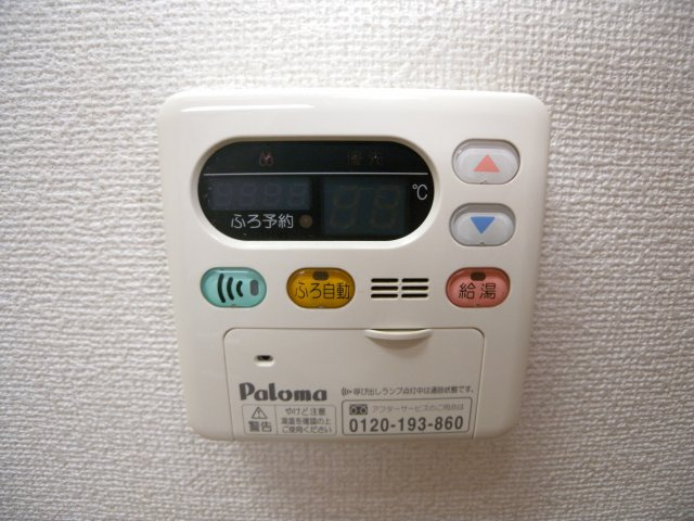 カーサプラシードⅡ番館の設備|カーサプラシードⅡ番館