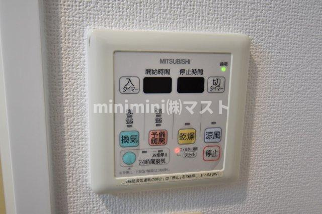 ES-Grande Minamimorimachi(エスグランデ南森町)のその他