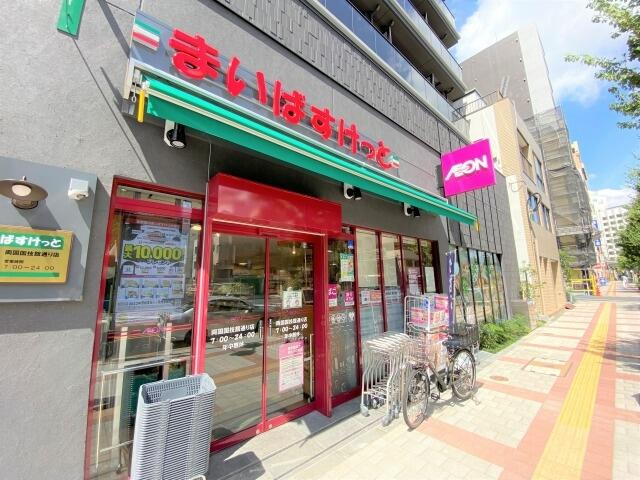 ルネサンスコート両国リバーテラスの周辺