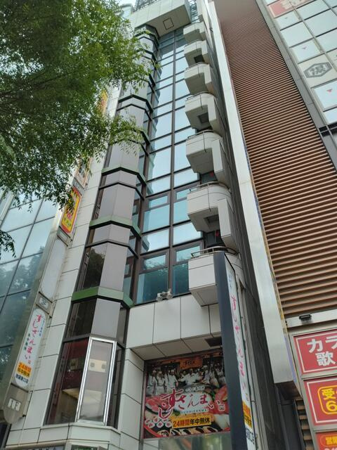 豊島区南池袋１丁目の店舗一部