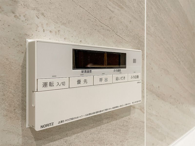 【設備】ロイヤルパークス品川 