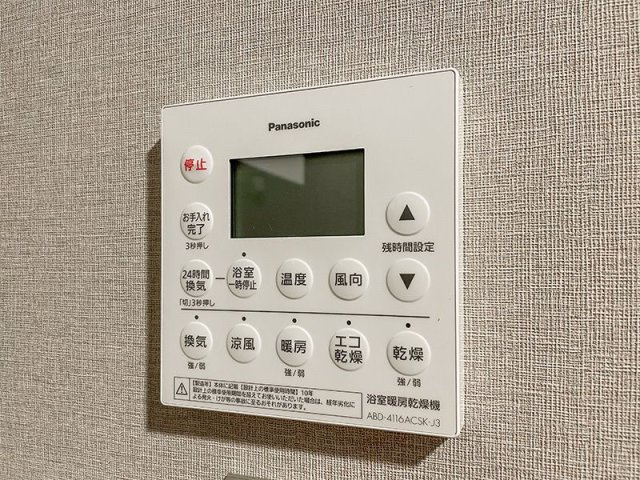 【設備】ロイヤルパークス品川 