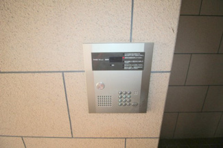 【セキュリティ】 | エルフ豊中