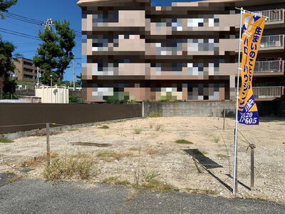 【周辺】 | 西宮市　前浜町　建築条件無土地