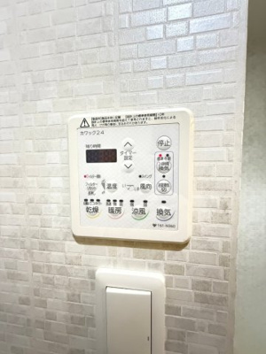 【設備】 | SHINSAIBASHI1921