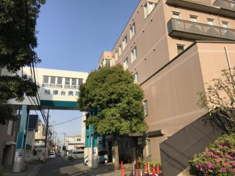 【周辺】 | コンドミニアム小田急相模原