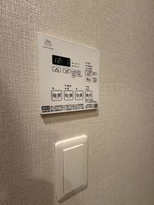 【設備】 | リビオメゾン新大阪