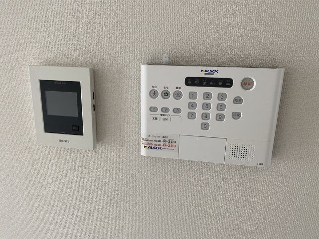 Grand Winds Tsukuba Ⅰのセキュリティ