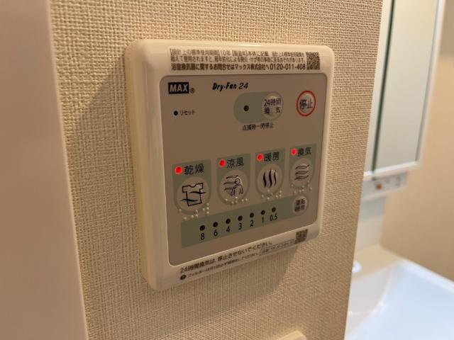 ミライエ赤間のその他|浴室乾燥機（イメージ）