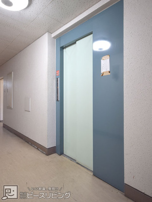 【その他共用部分】 | サンハイツ徳島