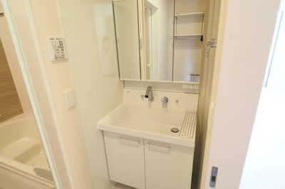 【洗面所】 | グランフォレストⅢ