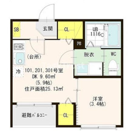 【間取り】 | ハーモニーテラス新喜多東