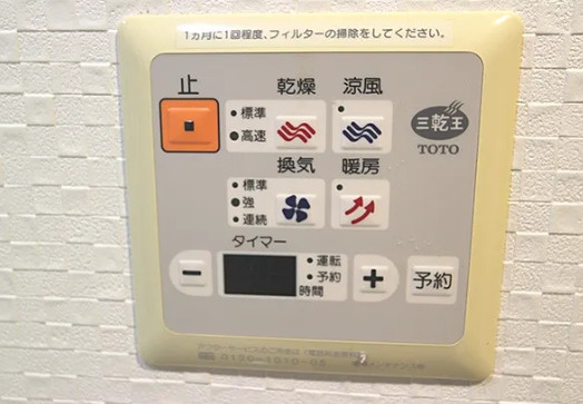 エバーライフネアシティ久留米壱番館の設備