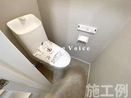 【トイレ】 | 【仲介手数料０円】相模原市南区鵜野森3丁目　新築一戸建て　全8区画 | 相模原市南区鵜野森3丁目　新築一戸建て　全8区画