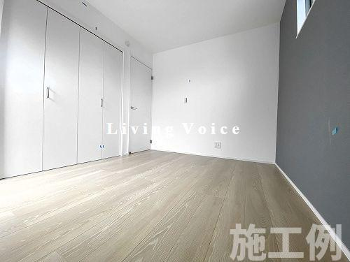 【洋室】 | 【仲介手数料０円】相模原市南区鵜野森3丁目　新築一戸建て　全8区画 | 相模原市南区鵜野森3丁目　新築一戸建て　全8区画