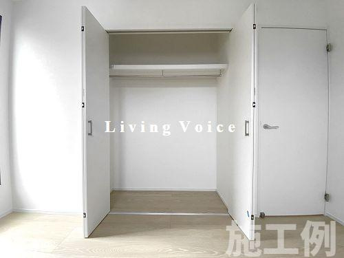 【収納】 | 【仲介手数料０円】相模原市南区鵜野森3丁目　新築一戸建て　全8区画 | 相模原市南区鵜野森3丁目　新築一戸建て　全8区画