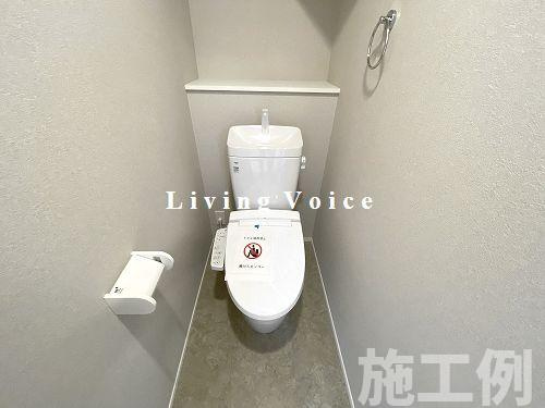 【トイレ】 | 【仲介手数料０円】相模原市南区鵜野森3丁目　新築一戸建て　全8区画 | 相模原市南区鵜野森3丁目　新築一戸建て　全8区画