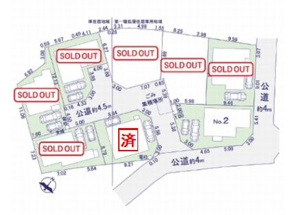 【仲介手数料０円】相模原市南区鵜野森3丁目　新築一戸建て　8号棟　全8区画の区画図|相模原市南区鵜野森3丁目　新築一戸建て　全8区画