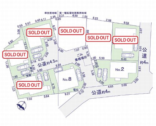 【区画図】 | 【仲介手数料０円】相模原市南区鵜野森3丁目　新築一戸建て　全8区画 | 相模原市南区鵜野森3丁目　新築一戸建て　全8区画