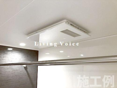 【浴室】 | 【仲介手数料０円】相模原市南区鵜野森3丁目　新築一戸建て　全8区画 | 相模原市南区鵜野森3丁目　新築一戸建て　全8区画