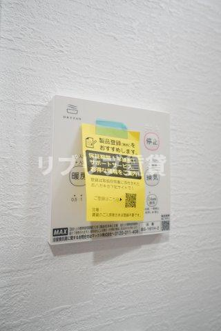 ラテンドール東千葉の設備