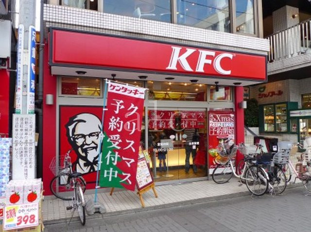 世田谷区南烏山６丁目の賃貸マンションの周辺|周辺施設です