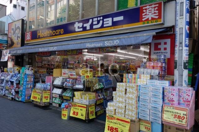 世田谷区南烏山６丁目の賃貸マンションの周辺|周辺施設です