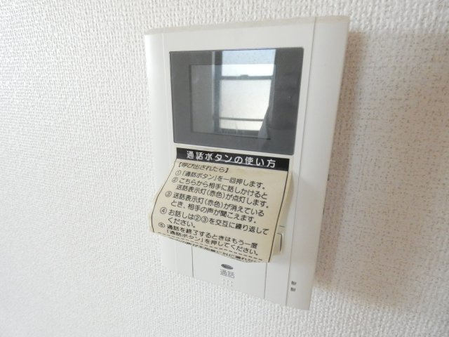 ラフレシールⅡのセキュリティ
