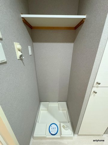 アーデン土佐堀 仲介手数料無料のその他
