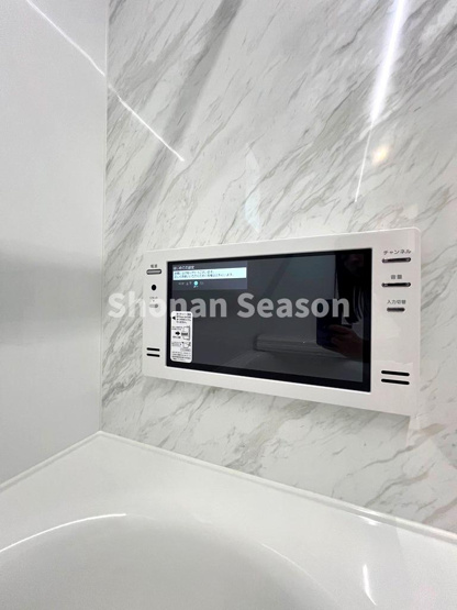 【設備】 | リラックスタイムに一役買ってくれる「浴室TV」
快適な新生活を彩ります♪