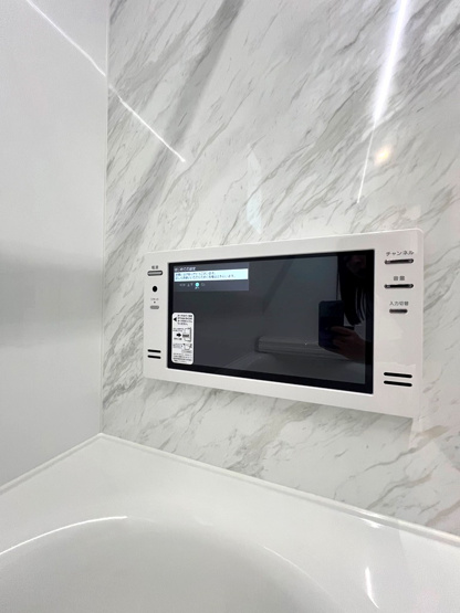 【設備】 | リラックスタイムに一役買ってくれる「浴室TV」
快適な新生活を彩ります♪
