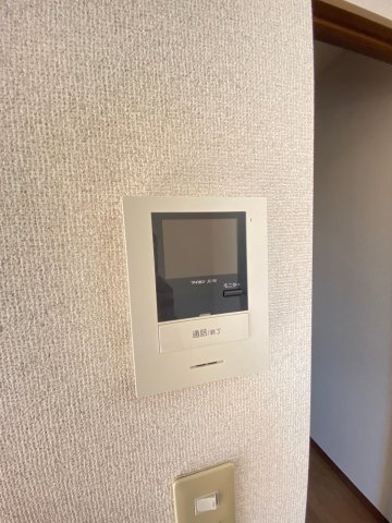 【セキュリティ】