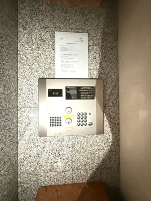 【セキュリティ】 | セントアミール南久宝寺