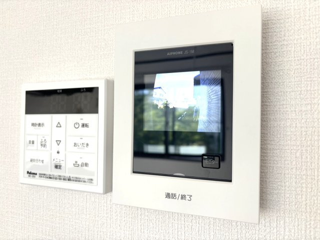 ル・メイユール前九年のセキュリティ