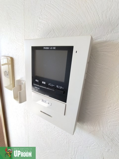 エスペランサのセキュリティ