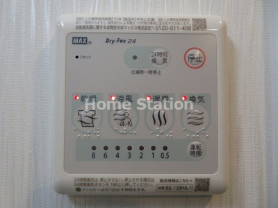 【設備】 | プレジオ御幣島ASIAN