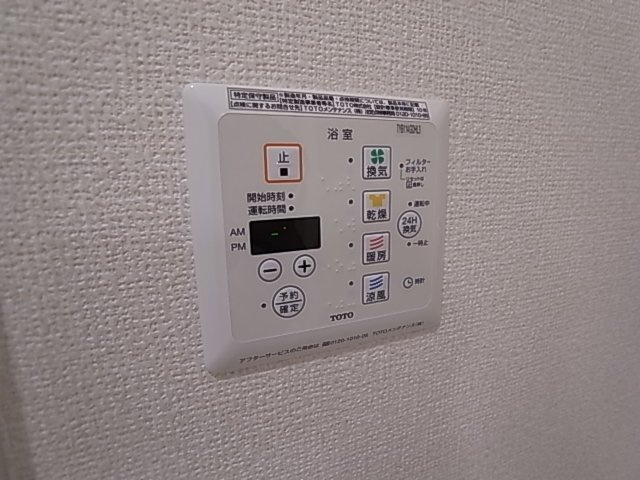 神戸市長田区西尻池町２丁目のアパート