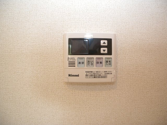 ヴィーヴルⅡの設備|ヴィーヴルⅡ