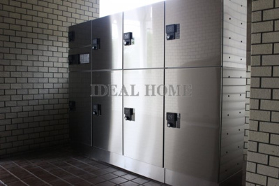 【その他共用部分】 | 大森山王濱栖鳳